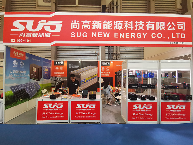 第13届上海国际太阳能展